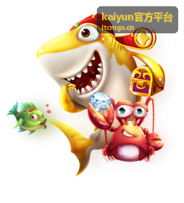kaiyun官方平台外部合作方接入方案卡片图